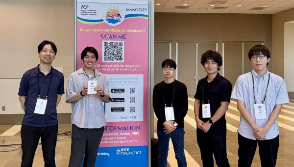 Presentation given in The 70th Annual Conference on Magnetism and Magnetic Materials (MMM 2025)