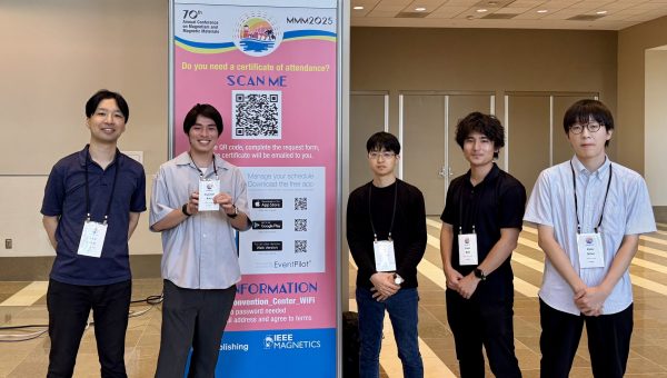 The 70th Annual Conference on Magnetism and Magnetic Materials (MMM 2025)にて研究成果を発表しました