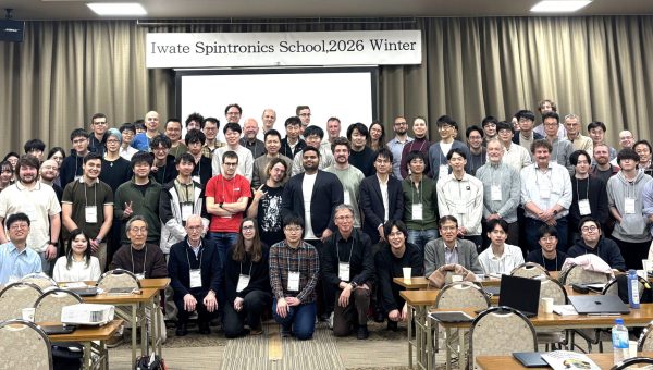 Iwate Spintronics School, 2026 Winterを共催しました