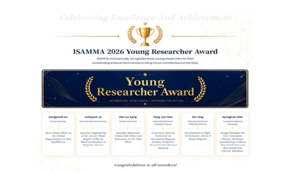 Kang助教が「ISAMMA 2026 Young Researcher Award」を受賞しました