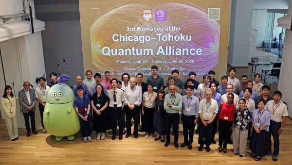“The 3rd Workshop on the Chicago-Tohoku Quantum Alliance” was held