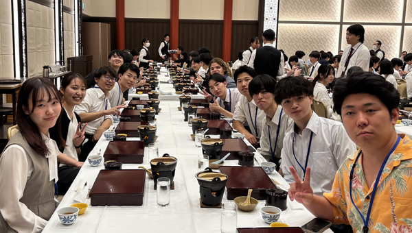 第45回電子材料シンポジウム（EMS-45）にて研究成果を発表しました
